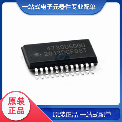 全新原装 SI4730-D60-GUR 丝印4730D60GU 贴片封装 SSOP-24 芯片