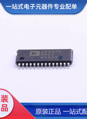 全新原装 AD5421BREZ-REEL 贴片封装 TSSOP-28 数模转换芯片DAC