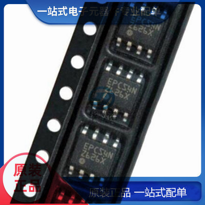 全新原装 EPCS4SI8N 丝印 EPCS4N 封装 SOP-8 串行配置存储器