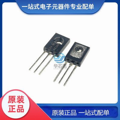 全新原装  MJE340G MJE350G 直插封装  TO-126 音频配对三极管