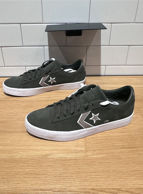 CONVERSE匡威 PL Vulc Pro制胜星箭男女低帮翻毛皮滑板鞋 A06653C