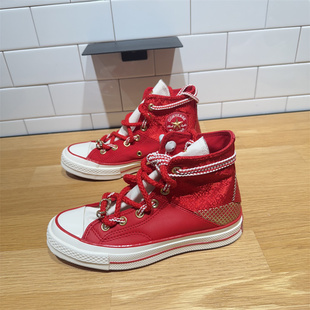 CONVERSE匡威1970S红色蛇年限定蛇纹感男女拼接高帮帆布鞋A13349C