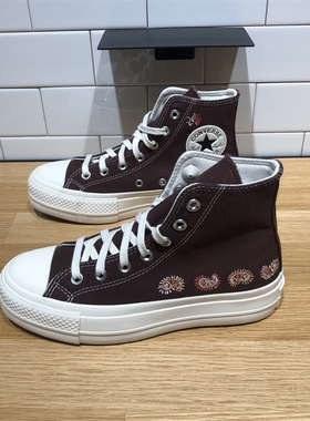 CONVERSE匡威All Star Lift红棕色女子厚底增高高帮帆布鞋A08174C