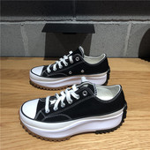 CONVERSE匡威Run 168816C 增高帆布鞋 Star Hike男女低帮流星厚底鞋