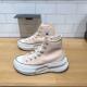 CONVERSE匡威Run A07585C 帆布鞋 Star Legacy肉粉色夹心厚底增高鞋