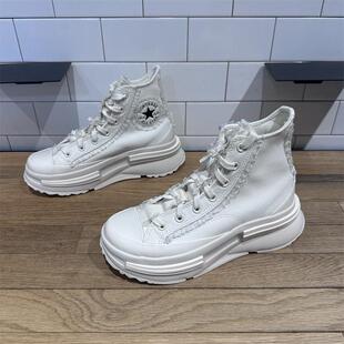 CONVERSE匡威 Run Star Legacy CX夹心厚底休闲增高帆布鞋A10027C