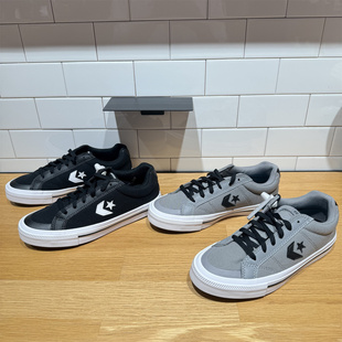 CONVERSE匡威 Sport Casual夏季男女漫步星箭拼接休闲板鞋A10547C