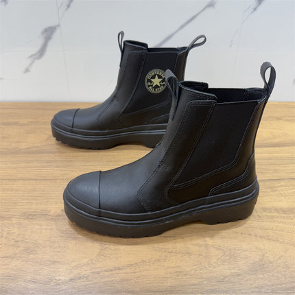 CONVERSE匡威 LUGGED皮质拼接男女高帮厚底增高鞋切尔西靴A08453C