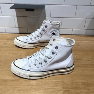 CONVERSE匡威 1970S白色潮流百搭舒适男女高帮休闲帆布鞋 A07444C
