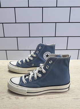 CONVERSE匡威1970S律动蓝海军蓝男女高帮休闲透气帆布鞋 A00752C