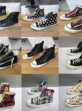 Converse/匡威男女高帮帆布鞋
