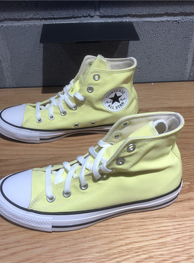 瑕疵清仓匡威allstar淡黄色男女经典透气高帮休闲帆布鞋170154C