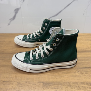 168508C CONVERSE匡威1970S丛林绿墨绿男女高帮休闲复古透气帆布鞋