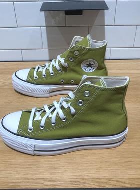 CONVERSE匡威All Star Lift绿色女子厚底增高鞋高帮帆布鞋A08286C