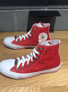 CONVERSE匡威 All Star龙年限定男女休闲高帮龙鳞感帆布鞋A08704C