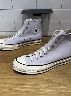 CONVERSE匡威新款1970S浅紫色高帮男女休闲复古透气帆布鞋A02754C