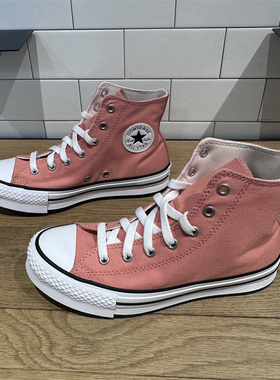 CONVERSE匡威All Star经典玫粉色高帮儿童厚底增高帆布鞋 A11977C