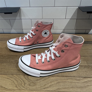 CONVERSE匡威All Star经典玫粉色高帮儿童厚底增高帆布鞋 A11977C