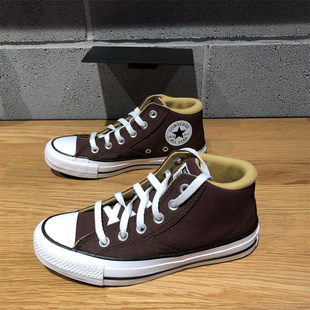 A04515C 板鞋 Converse匡威莫尔登Malden Street褐色男女中帮休闲鞋