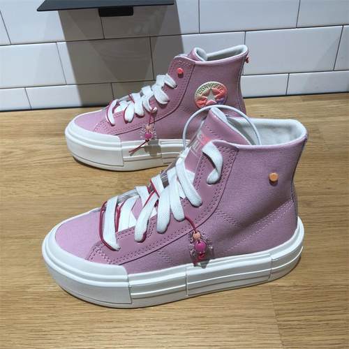 CONVERSE匡威悠游 All Star男女高帮厚底增高鞋UU鞋面包鞋A12458C