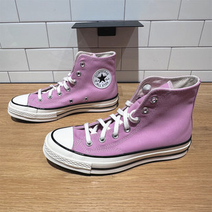 CONVERSE匡威 1970S蔷薇粉多巴胺粉色男女高帮休闲帆布鞋 A03795C