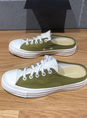 Converse匡威新款1970S拼色女子懒人一脚蹬鞋半拖鞋帆布鞋A10077C