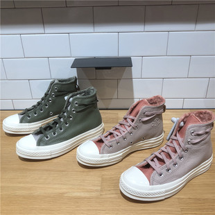 Convese匡威冬季新款保暖男女皮质加绒高帮休闲鞋A01332C A01333C