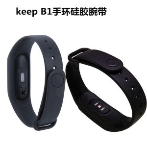 适用keep手环腕带 b1尼龙回环表带替换带智能运动版Keep手环配件