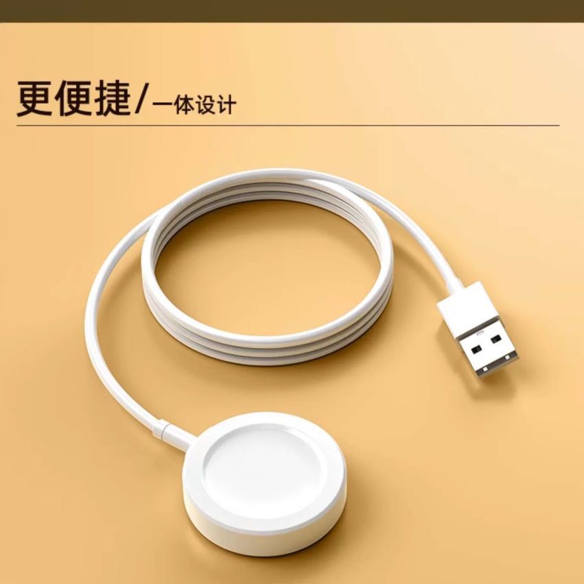 通用充电充电线M7Max/DT200手表