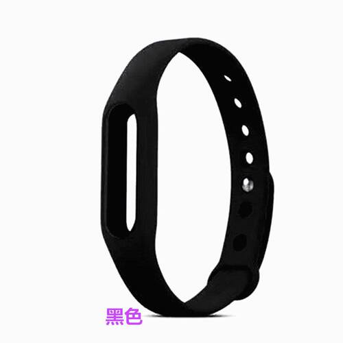 小米1S代手环腕带一代光感版