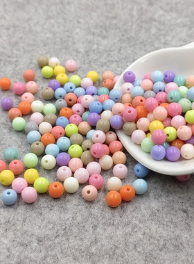 散珠亚克力彩色小孔珠DIY