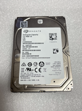 希捷2T SAS 2.5寸 7.2k 12Gb ST2000NX0433 1VD200-177服务器硬盘