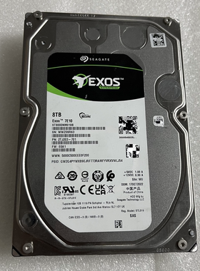 希捷银河Exos 8TSAS企业级硬盘服务器 7200转 ST8000NM018B