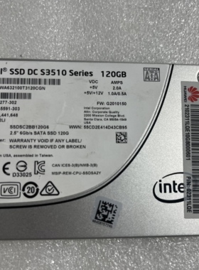 全新Intel/英特尔S3510 SSDSC2BB120G6 120GB 2.5寸 SATA固态硬盘