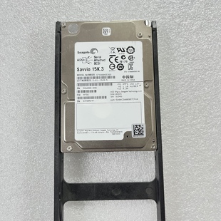 2.5 HDS 服务器存储硬盘 SAS 3285276 15K 原装 300G