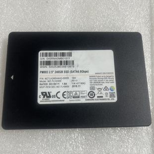 SATA企业级固态MZ7LH240HAHQ 2.5寸 00005 240GB 三星PM883