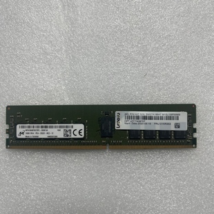 1RX4 联想SR服务器拆机内存三星16GB 16GB FRU：01KR353 PC4 2933