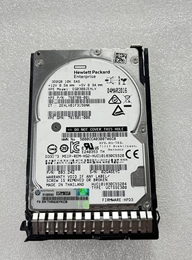 HP/惠普 785067-B21 785410-001 300G 10K 12G 2.5 SAS服务器硬盘