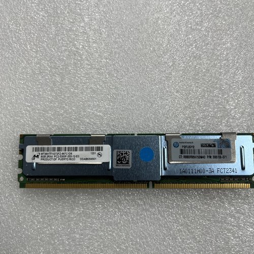 服务器内存 8GB 2Rx4 PC2-5300F-555-12-J0 镁光398709-071