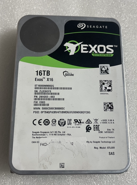 希捷 ST16000NM002G 16T 3.5寸 7.2K SAS 银河 企业级服务器硬盘