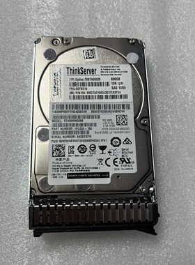 Lenovo/联想 600G 10K 2.5 12G 00YK014 7XB7A00025 服务器硬盘
