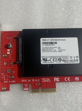 三星PM983 1.92TB企业级NVMe SSD MZ-QLB1T90 MZOLB1T9HAJR-00003