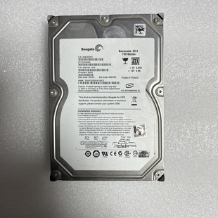 Seagate/希捷 ST3750330NS 750G 台式机 SATA 企业级硬盘原装拆机