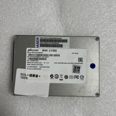 镁光MICRON M500 2.5 SSD 480GB固态盘MTFDDAK480MAV 480G