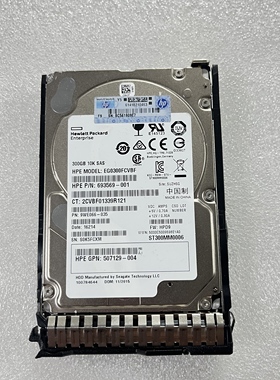 HP 728759-001 693569-001 EG0300FCVBF 300G 10K SAS 2.5寸硬盘