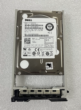 Dell戴尔 AL13SXB30EN 00RVDT 300G 2.5寸15K 12GB SAS服务器硬盘