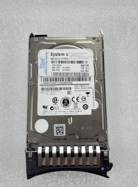 IBM 服务器硬盘 300G 15K SAS 2.5 6GB 81Y9671 81Y3812 81Y9670