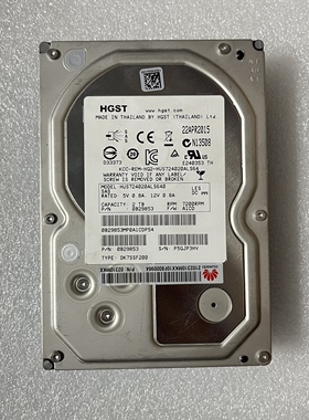 华为日立2TB硬盘02310MKX HUS724020ALS640 SAS接口 3.5寸 7200转