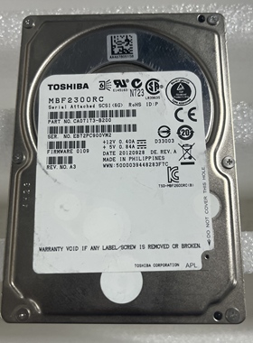 拆机99新Toshiba/东芝 300GB 2.5 SAS 10K MBF2300RC 服务器硬盘