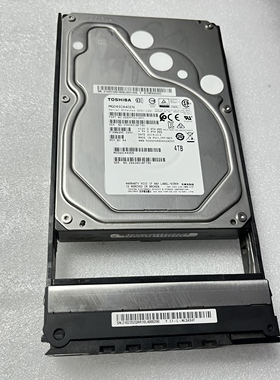 华为2200 V3 5110 V5 02352QRR 4T 7.2K NL SAS 3.5寸存储硬盘